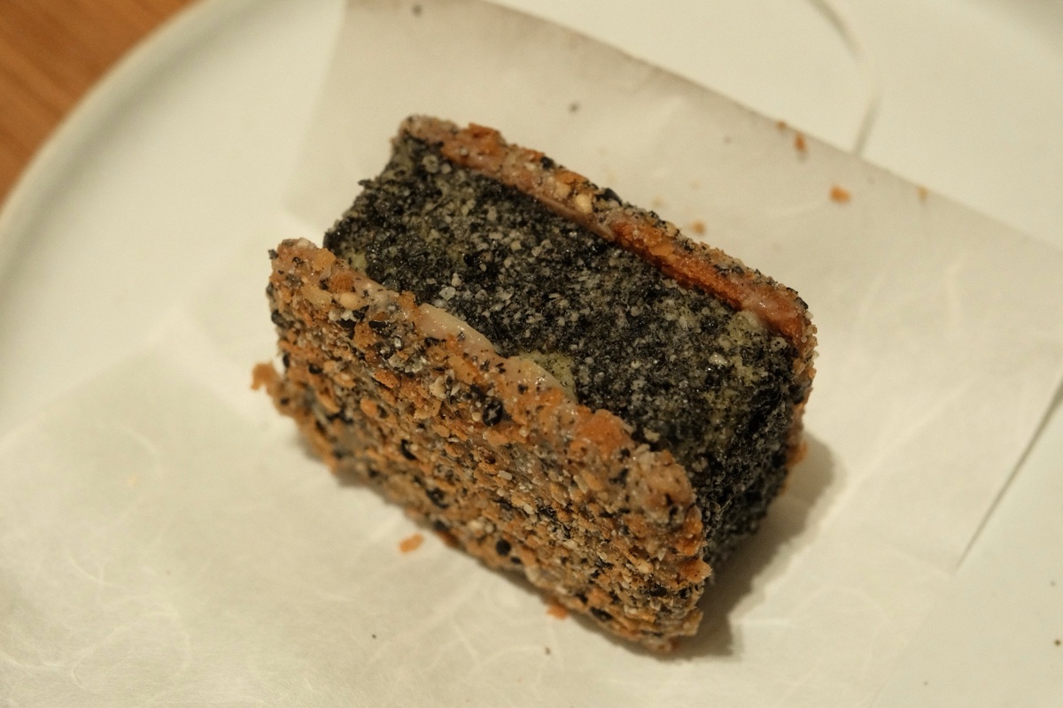 Mugwort ice cream bar