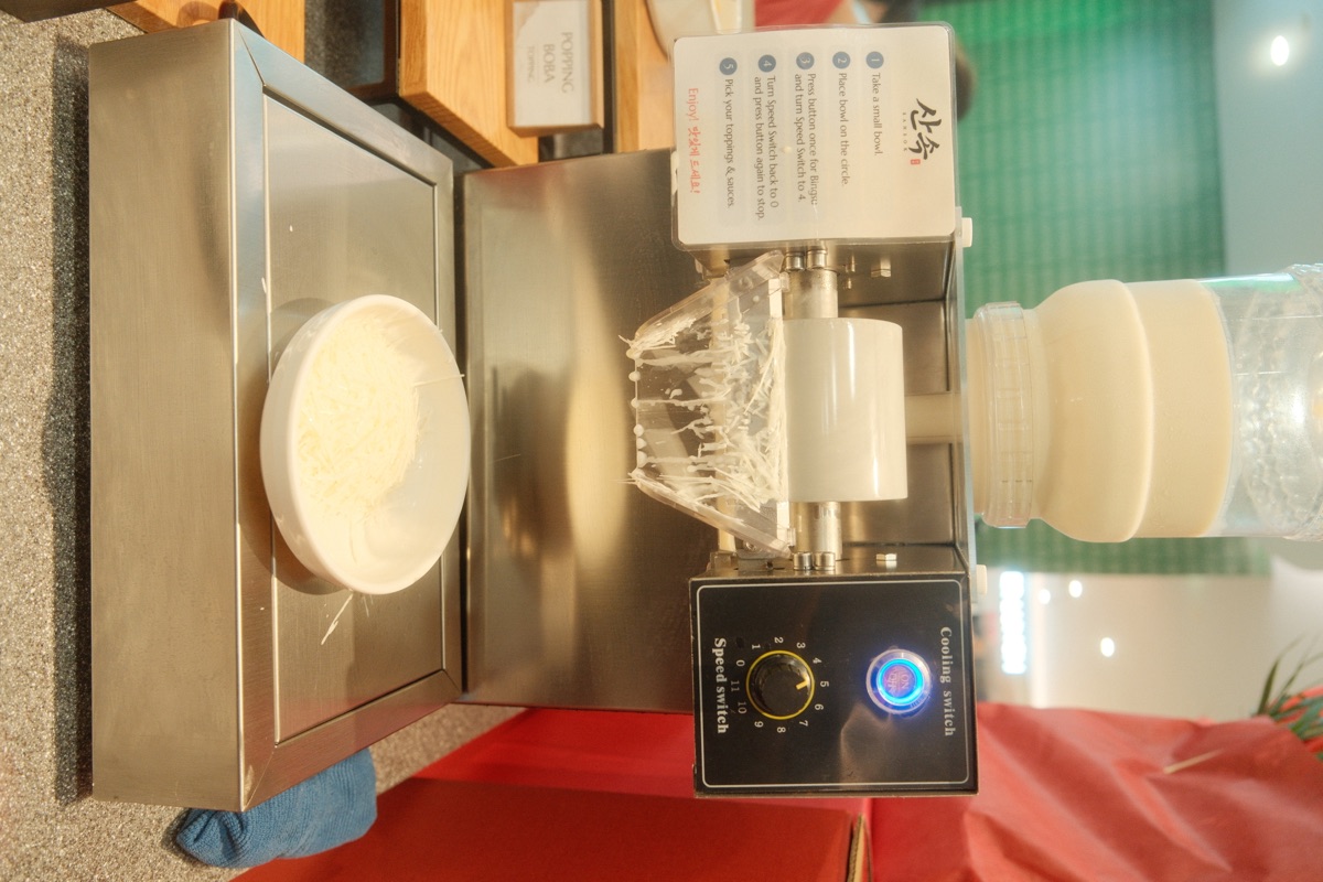 DIY bingsu machine included in Sansok's promotional add-on